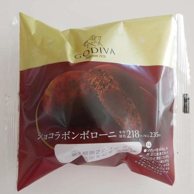 ローソン✕ゴディバのショコラボンボローニ、今日のおやつ#推せるコンビニスイーツ