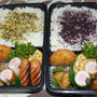 コロッケ弁当