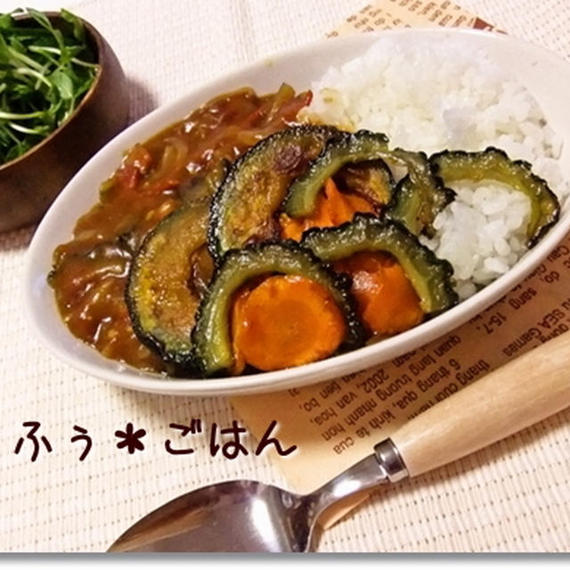 ＊ゴーヤ入り夏野菜のトマトカレー＊