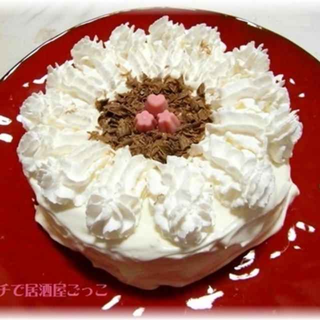 バレンタインDAY★チーズクリームのケーキ★