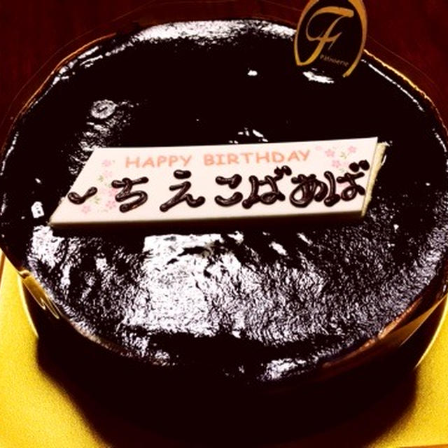 母の誕生日会
