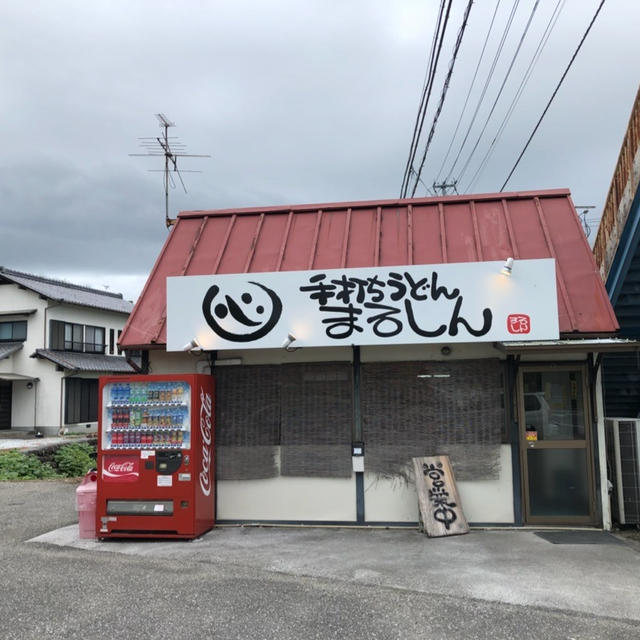 土佐あかうしの焼肉