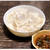業務スーパー「三鮮水餃子」再び
