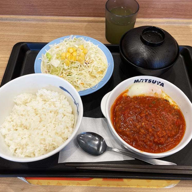 うまトマ 2024夏 〜松屋〜