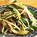 ピリカラ野菜炒め