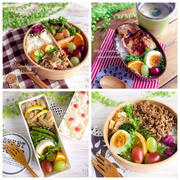 一週間のお弁当まとめ（4/24〜4/28）＊探し物がある時