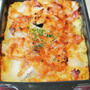里芋とベーコンのヨーグルトカレーグラタン / IDEE（イデー）の食器＊