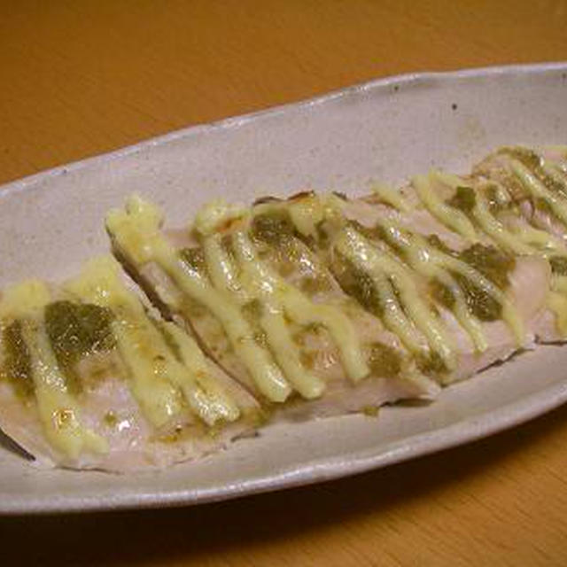 ささみの柚子胡椒マヨネーズ焼き