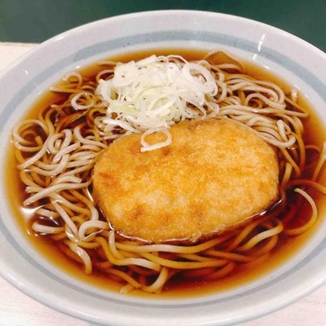 三島コロッケそば食べて、西伊豆に鰹節ルーツの旅