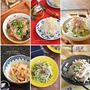 大根を丸ごと1本使いきれる簡単おいしいレシピ