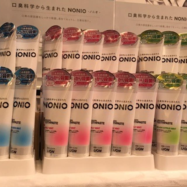 NONIO★ライオン★rsp58
