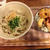 【築地】 とときち　うどんと小丼セット500円　平日のみ営業　夜も気になります（＾＾）