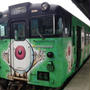 JR境線 鬼太郎列車