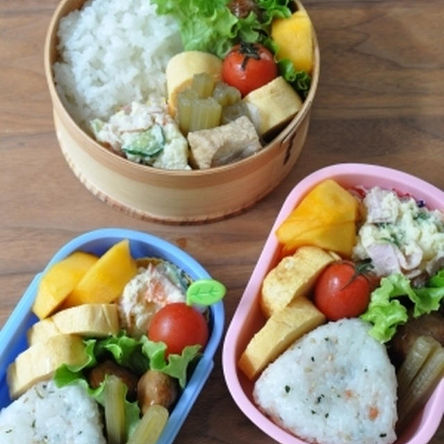 【ミートボール弁当】