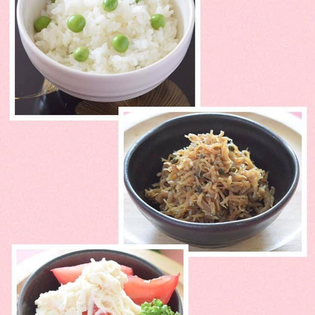 【和風おもてなし】ときめき春御膳♡えんどう豆ごはん♪ちりめん山椒♪トマトとホタテ缶のマヨサラダ♪