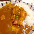 カレーライス Curry Rice