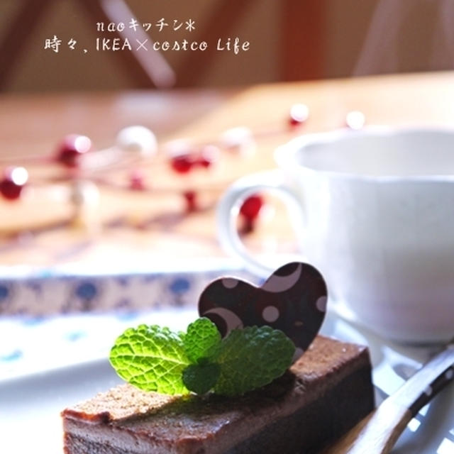 IKEAフード*チョコトリュフケーキでティータイム♪