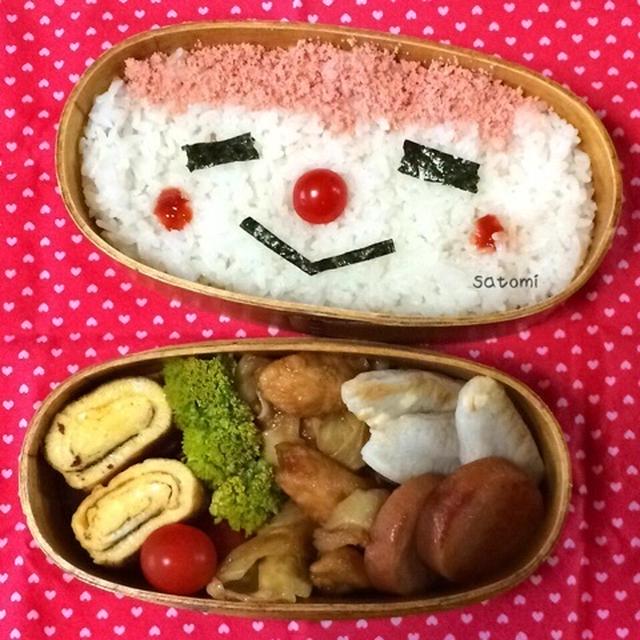 2015/04/01　枠弁☆　ありがとうの感謝を（一応）込めて・・・　弁当