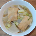 練り天スープ～「三食ごはん　山村編」の料理です♪