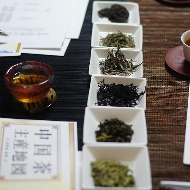 中国紅茶レッスン～香流～