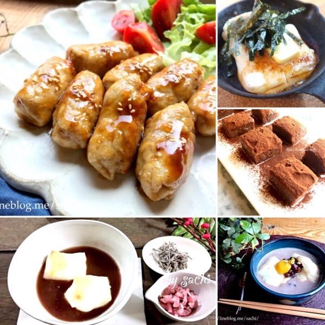 お餅アレンジレシピ8選♡【#簡単レシピ#餅#アレンジ】