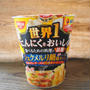 松屋の人気メニュー「シュクメルリ鍋」がカップヌードルになって登場！