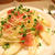 ☆パスタレシピ集☆