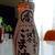 中華おこわとごま油