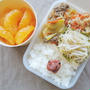 副菜ばっかり弁当