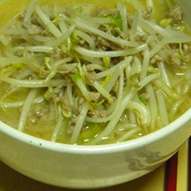 【保存】味噌ラーメンの「スープ種味噌」
