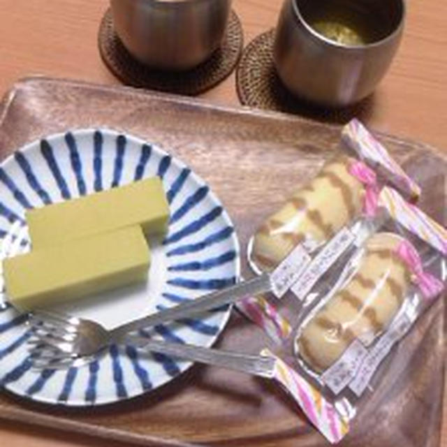 お土産おやつ♪