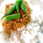 朝だしキーマカレー