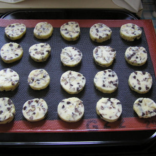 チョコチップとヘーゼルナッツのアイスボックスクッキー By ニモさん レシピブログ 料理ブログのレシピ満載