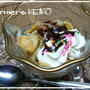 本日のチョコパ　　～冷凍バナナおろしでバナナシャーベット～