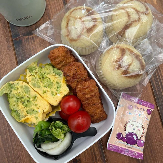 豆乳コーヒーマーブル蒸しパン