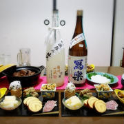 【家飲み/日本酒】 写楽 純米吟醸 おりがらみ生 * 季節外れのおせち料理と 名古屋名物どて煮