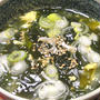 わかめスープ