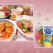 金目鯛の煮つけ＊鶏肉と野菜のトマト煮込み☆お気に入りの野菜ジュース