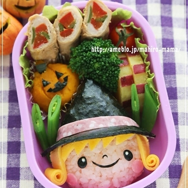 魔女っ子ちゃん＆かぼちゃのジャック＊ハロウィンキャラ弁＊レシピあり♪