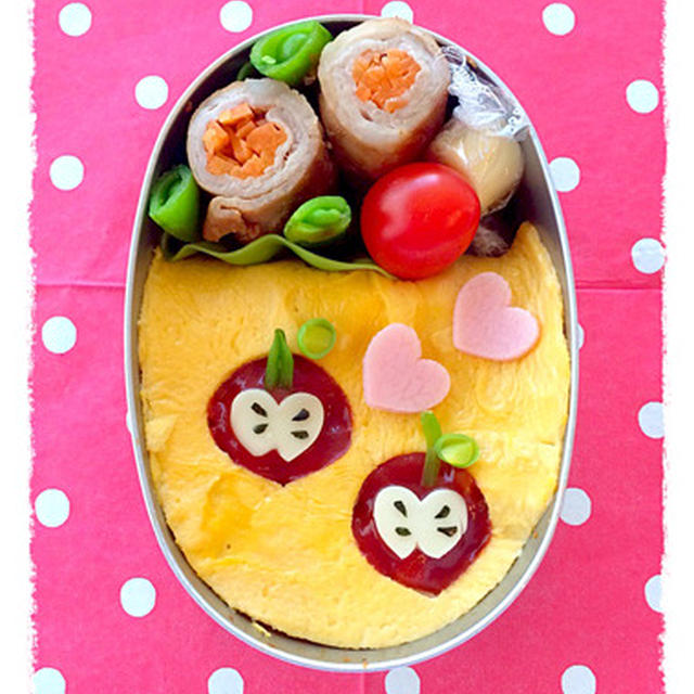 りんごオムライス弁当