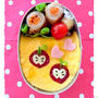 りんごオムライス弁当