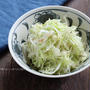 新生姜とグリーンボウルのサラダのレシピ