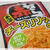 チーズリゾットランチ