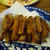 クミン香る♪ごぼうの唐揚げ