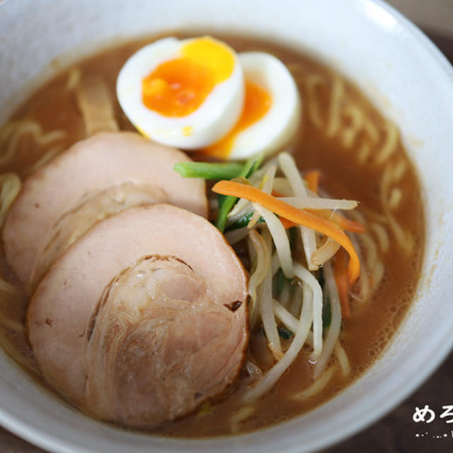 我が家の休日ラーメンの活用ポイント