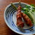 新しょうがの肉巻き