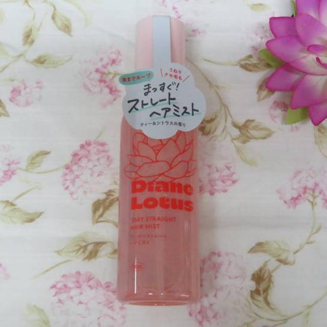 新発売★Diane Lotus ワンデーストレート ヘアミスト