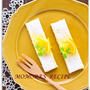 ホットケーキミックスHMとフランパンで簡単お菓子20分♡チーズケーキみたいなマーマレードヨーグルトケーキ＆ニャンズの日
