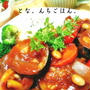 刺身蒟蒻カルパッチョ(笑)&萩の月もどき