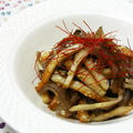 低カロレシピ＊こんにゃくと竹輪、舞茸の簡単きんぴら